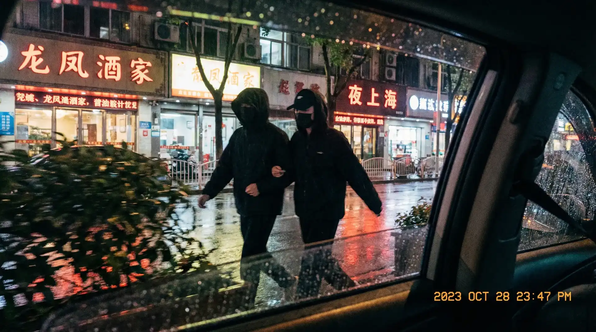 51轻量版 - 51轻量版影院永久地址 - 全网独家51轻量版 - 顶流明星深夜密会现场抓拍照片